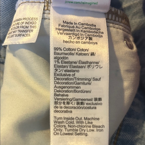 J. Crew Light Blue Flare Jeans - Picture 10 of 10